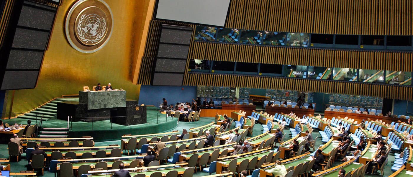 الأمم المتحدة