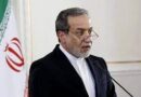 وزير الخارجية الايرانية عباس عراقجي